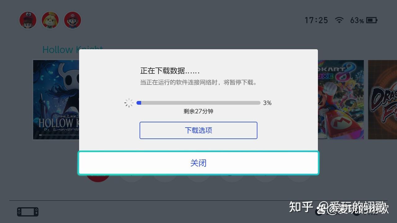 代理服务器是什么 代理服务器是什么