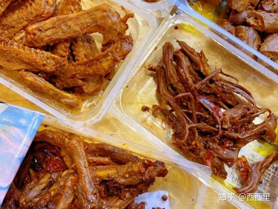 攻略旅游 攻略旅游