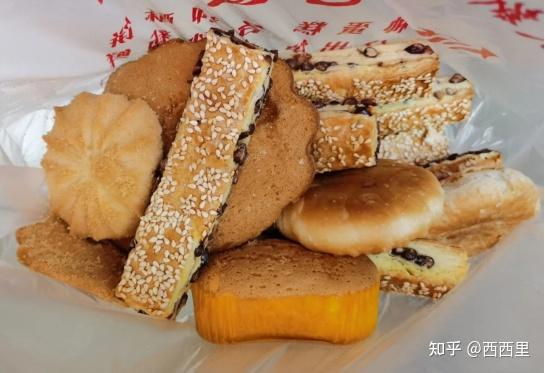 攻略旅游 攻略旅游