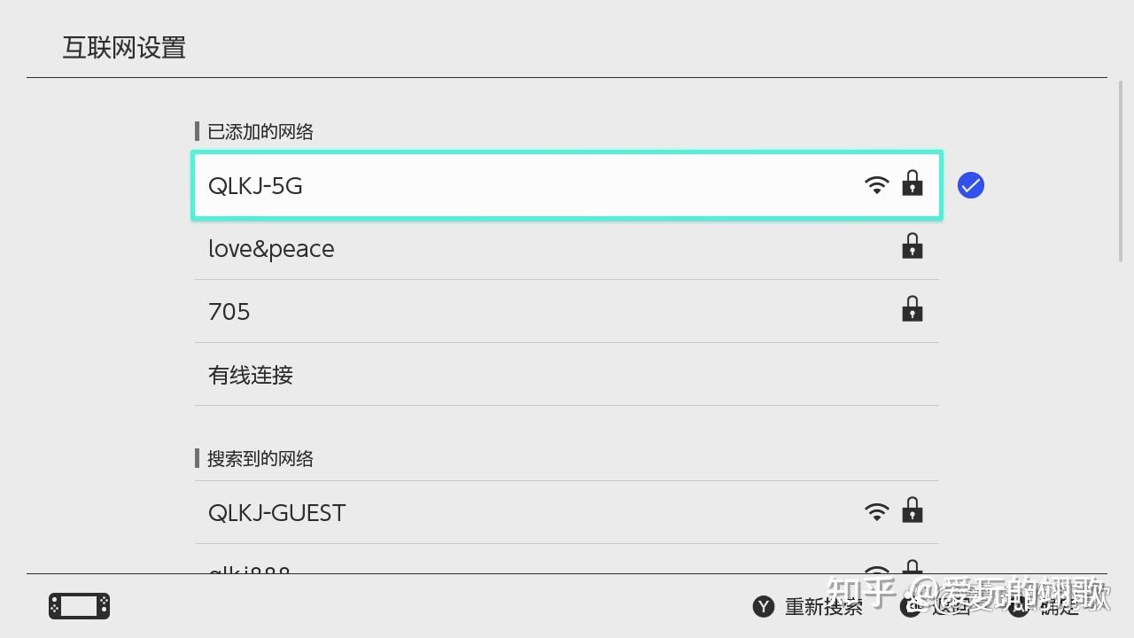 代理服务器是什么 代理服务器是什么