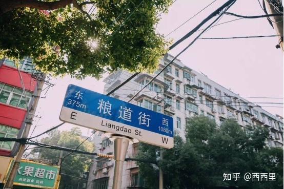 攻略旅游 攻略旅游