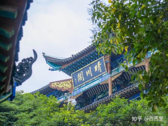 攻略旅游 攻略旅游