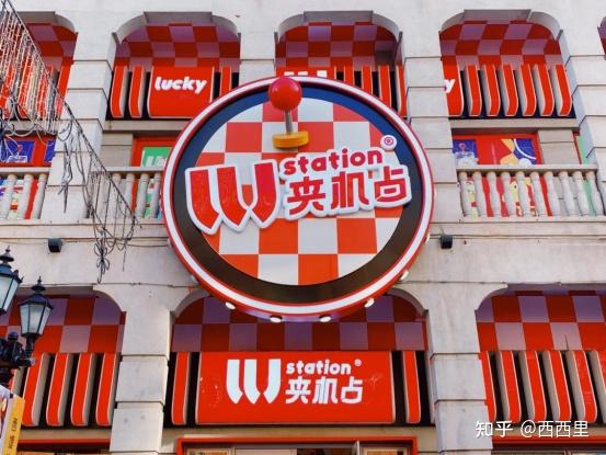 攻略旅游 攻略旅游