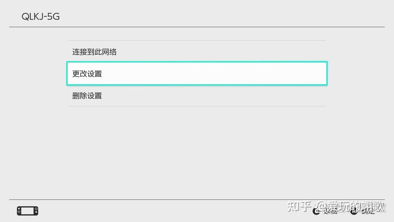 代理服务器是什么 代理服务器是什么