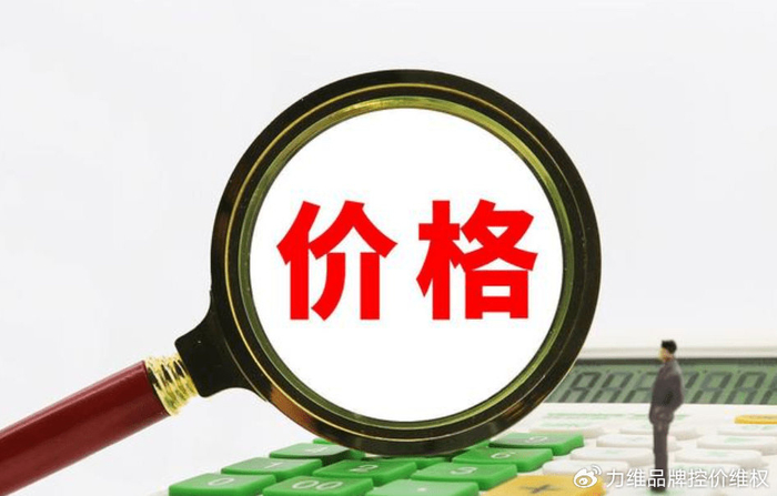 老链接降价 老链接降价