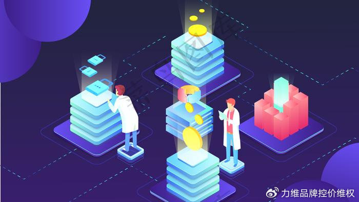 老链接降价 老链接降价