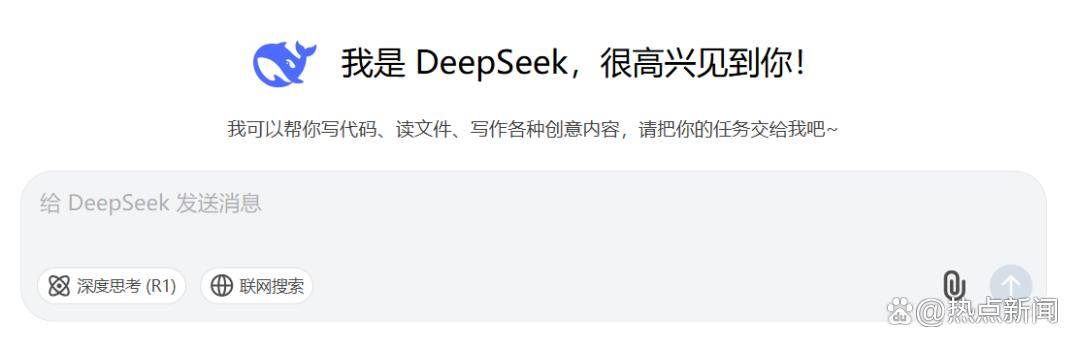 用哪个ai写论文最好 用哪个ai写论文最好