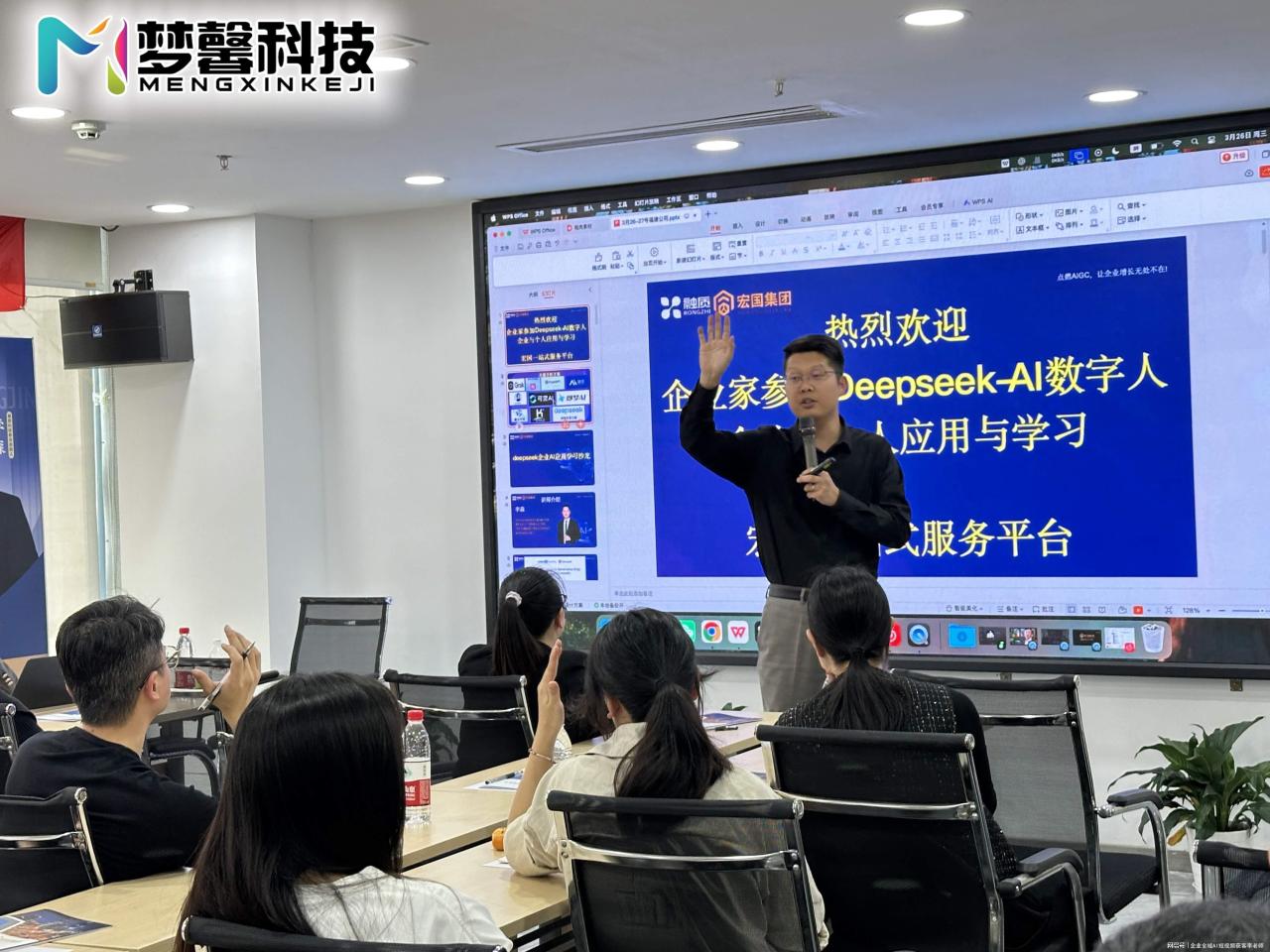 口碑营销有哪些方式