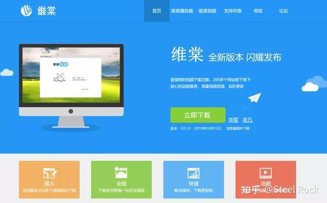 在线接任务平台 在线接任务平台