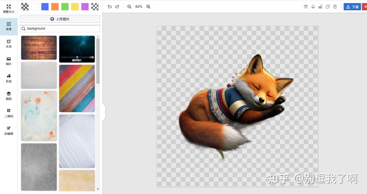 在线接任务平台 在线接任务平台