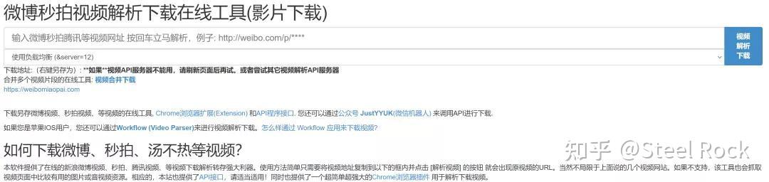 在线接任务平台 在线接任务平台