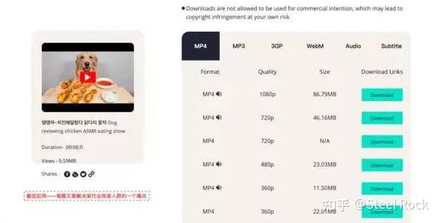 在线接任务平台 在线接任务平台
