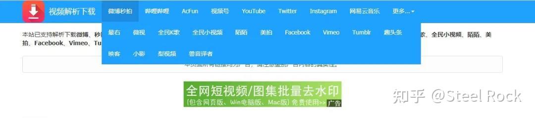 在线接任务平台 在线接任务平台