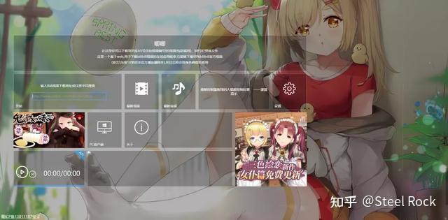 在线接任务平台 在线接任务平台