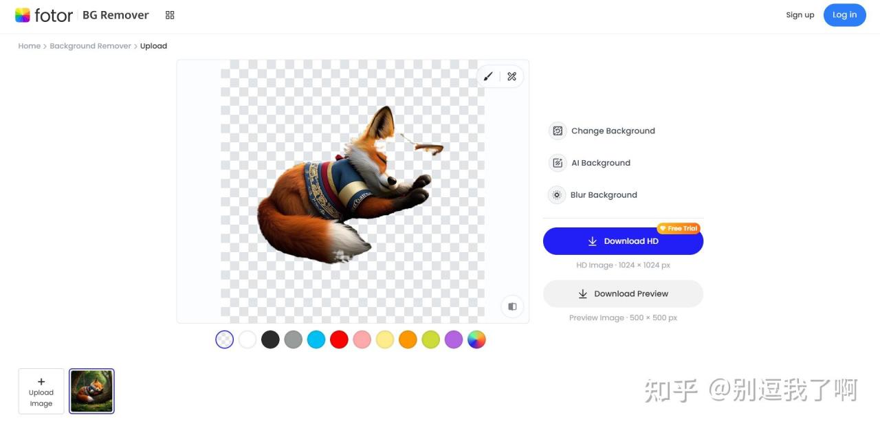 在线接任务平台 在线接任务平台