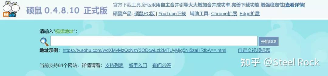 在线接任务平台 在线接任务平台