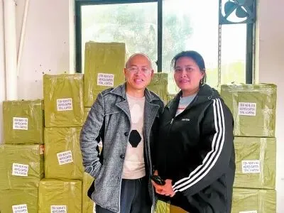 出海掘金