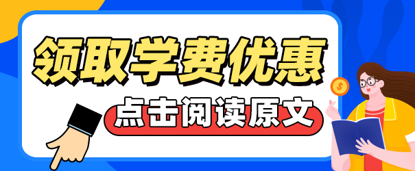 养老护理员