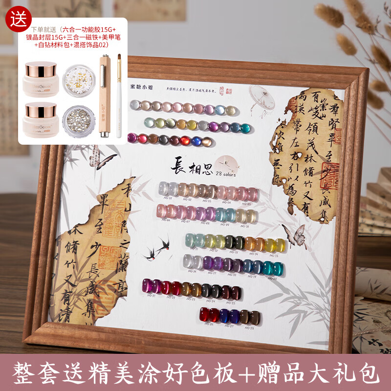 适合女性一人开的店