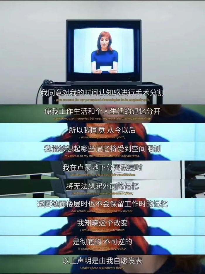精神离职什么意思