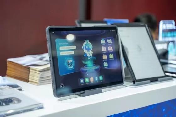 科技AI 产品