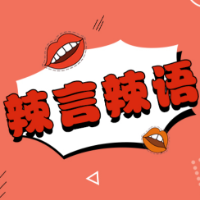 不接受简历“空窗期”?求职者的“停一停”不应成绊脚石