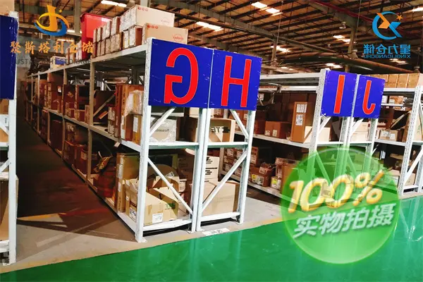 上海云仓供应链第三方全托管仓库出租仓库内部环境好