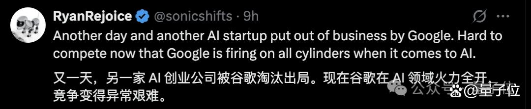 AI虚拟试衣
