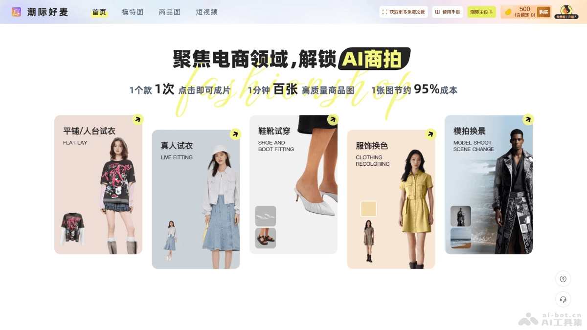 marketing.k-fashionshop